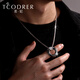 Ruofei platinum pendant for men pt950 platinum pendant for men black gold Möbius ring trendy brand pendant platinum necklace for men black gold Möbius ring pendant 29-30g