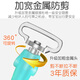 
HAPAGE German children's anti-lost traction rope baby anti-lost bracelet children's anti-lost rope baby slip artifact Mint blue 1.5 meters [Induction lock]