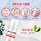 Tong Ren Tang vitamin E milk 100g men and women ve cream body lotion hand cream autumn and winter moisturizing lotion face cream