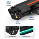 京信适用惠普W1106A硒鼓hp 135w/a粉盒137FNW墨盒106a 打印机107/105a 【约1500页】W1105A美洲版 硒鼓 国产标准版硒鼓 易加粉 上机即用 惠普 未拆封未使用
