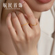 Hangmin Jewelry Small Ring Gold Ring Pure Gold 999 Plain Ring Stacked Tail Ring XYH2551 Labor Cost 80 Yuan/piece 1.25g No. 15