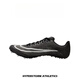 Nike (NIKE) track and field elite new year's new Zoom Ja Fly 4 men's and women's sprint spikes Ja Fly 4_DR2741-001_ 41
