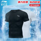 Li Ning fitness suit men's short-sleeved T-shirt tights sports high-elastic running basketball vest equipment compression training suit tight short-sleeved [standard white] L