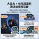 KADAILE Carpet Cleaning Floor Fabric Cleaning Machine Home Commercial Hotel B&B Billiard Room Three-in-One Drying and Cleaning Machine Coral Blue CW-211-CN Standard Configuration
