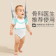Infants and young children learn to walk and prevent falling and length artifact Children's one-year-old bb baby traction rope waist protection type [breathable half-body style] green lift + rear pull style