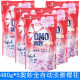 OMO Laundry Detergent 480g*5 Elegant Cherry Blossom Fully Automatic Golden Spinning Fragrance Essence Enzyme Household Bag Refill OMO Bacteria and Mite Elimination Eucalyptus Mugwort 480g*5 Bags