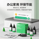 才进适用兄弟TN-2115粉盒2125 HL2140 dcp7030硒鼓7040 7450 7340 【碳粉】高配版80克/瓶-1支