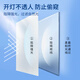 Cuttlefish frosted glass privacy film window privacy film 0.9*5m adhesive backing not easy to fall off bathroom bathroom toilet sticker