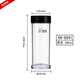 Shino PC Plastikbecher verdickte Hochtemperaturfestigkeit Tee Wasser Trennung Tasse Männer im Freien Sportwasserbecher mit Filter - hellgrau - xn6076 [Glasbecher] 695 ml