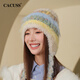 CACUSS woolen hat women's autumn and winter warm hat cute ear protection hat big head circumference knitted hat must-have travel in Western Sichuan