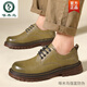 Zapatos para hombres de carpintero zapatos de trabajo retro