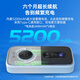 Qiao An 4 million video doorbell electronic anti-theft smart cat eye monitoring home door camera home mobile phone wireless remote video call super long battery life