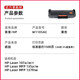 Jiuli0-HP W1106A/1105A/1107A toner cartridges are suitable for 135w/a 137FNW printer toner cartridges 107a easy to add powder with chip [106A European version super large capacity version] 5500 pages