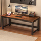 Yupin computer desk desk study desk office training desk e-sports long table BGZ756 walnut 100