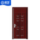 启功防盗门安全入户门单位小区住宅不锈钢进户甲级防盗门QG-FDM4000