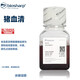 BIOSHARP BL1049A 猪血清 100ml/瓶 BL1049A     100ml/瓶