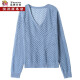 Caiyang Hengyuanxiang Group Hollow Knitted Sweater Blouse Women's Spring and Summer Wear 2024 New Lazy Wind Bottoming Ice Silk Top Blue M