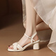 
Belle-tread sandals for women wearing 2025 summer new soft sole mid-heel French temperament with skirt thick heels one-strip high heels Y683 light yellow [geometric diamond mid-heel] heel 34