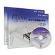 Promociones: Tutorial básico de piano de fibra 123456 Curso y Leli+ Habilidades y Piano Enseñanza Tutorial de piano de fibra 5 (2 libros) Escanee el código para acompañar la música