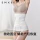 Manxi (EMXEE) Postpartum abdominal belt, caesarean section, natural delivery tie belt, breathable cotton gauze, four pieces of overlapping waist and pelvic belt, white - without mulberry silk 1.0 regular style L