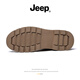 Jeep Jeep Martin Boots Herren Sommer 2025 Neue hohe Top -Schnee -Modedicke alleinige Arbeit Boots Männer große gelbe Stiefel Herrenschuhe gelb 40