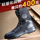 Li Lang Summer Atmable Duty Stiefel Kampfstiefel Schwarze Trainingschuhe High Top Canvas Mesh Security Shoes Martin Boots High Top Duty Mesh Style 41