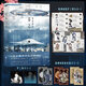 夜幕之下12345678910全套任选 我不是戏神12345 三九音域小说作品 网络原名《我在精神病院学斩神》实体书 青春文学小说 新华正版书籍 夜幕之下5+6全2册【定价110】 新华书店