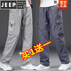 JEEP SPIRIT多口袋工装裤夏季薄款休闲裤男宽松纯棉加大码工作裤子男款阔腿裤 秋冬厚 款831/土黄色【高品质】 M 适合100-120斤