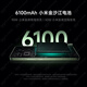 小米15Pro 国家补贴 骁龙8至尊版移动平台 徕卡潜望长焦 16+512 岩石灰 5g手机国补