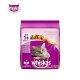 Weijia cat food sandwich crispy adult cat food salmon ocean fish nutritional cat staple food adult cat tuna salmon 300g