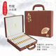 
Authentic Cordyceps gift box genuine dry goods Mid-Autumn Festival gift high-end gifts for elders and parents nutritional products round box 20 pieces