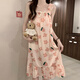BEI YIFU Camisón para mujeres en verano con almohadilla de pecho de hielo de alta gama Pajamás de pijama de verano Damas dulces y lindas ropa para el hogar 1355#Flores rojas 2xl