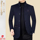 皮尔卡丹（pierre cardin）新款中年男士立领羊毛呢夹克外套加绒加厚商务休闲男装针织 卡其色 180 (131-145斤)
