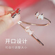 AGATHA Love Puppy Opening Silver Bracelet Ladies [Birthday Gift] High-end Sense Bracelet for Girlfriend and Wife Red Agate + Rose Gold