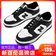 New Balance Men's Shoes N Sneakers 2025 Spring and Summer Shoes Casual Shoes Couples Sports Shoes White Shoes Black and White Panda Travel Shoes 3 727 Black and White 39