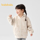 Balabala Kinderjacke Mädchen und Babys 2024 Frühlings- und Herbstkleidung Kinderbekleidung Jungen Herbst Kleidung Mode Kapuze 208324105211
