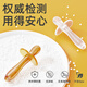 Equipped with baby teething stick soft silicone teether teether baby teether 3-12 months chewing toy brown teething stick