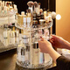 Yupinjia cosmetics storage box 360-degree rotating large-capacity transparent dressing table desktop skin care product storage rack rotatable cosmetics storage rack