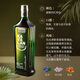 噶瑪蘭KAVALAN噶玛兰 桶艺协奏系列 山川首席波特桶单一麦芽威士忌700ml 山川首席700ml