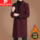 
Pierre cardin woolen coat men's mid-length Korean casual middle-aged and youth windbreaker new winter thickened woolen coat men's black (40% wool) XL (180)
