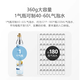 飞利浦（PHILIPS）气泡水机食品级二氧化碳ADD4852 ADD4855  ADD4901/93气泡水机气瓶 【ADD921】配件气泡水机充气瓶