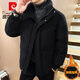 皮尔卡丹（pierre cardin）灯芯绒棉衣男冬季加厚保暖百搭棉服袄子休闲痞帅气立领面包服外套 9720卡其色 XL (约120~135斤可穿)