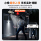 科世奇太阳能摄像头4G终身免费流量高清室外户外监控器360度无死角带夜视无电无网监控无需连wifi免插电 4G顶配版+终身免费流量+三镜头都能转+跟踪+对讲 64G内存