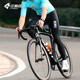 Pantalon de cyclisme Lamparda pantalon masculin Four Seasons Universal Cycling Suits Road Bicycle Riding Equipment Sautpuise Sunrise Version Lumière de Small Blue Pantalon Sunrise Tablers-Black L (60-70 kg)