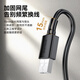 Shengwei USB2.0 Câble d'extension mâle à femelle Câble de transmission de données à haute vitesse