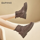 Daphne Brown Martin Stiefel Frauen 2025 Herbst neue Retro-Tiefenarbeitsstiefel Leder Dicke einzige kurze Stiefel