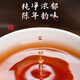 鸿韵清新十年老班章 特级普洱茶饼熟普七子饼古树熟茶叶老父亲节送礼357g