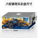 星涯优品儿童遥控车玩具兰博基尼变形汽车挖掘机水弹坦克男女孩儿童节礼物 六轮合金攀爬车-黑[29*13*12cm]