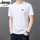 JEEP SPIRIT high-end short-sleeved T-shirt for men 2025 summer pure cotton round neck loose casual half-sleeved T-shirt for men YS9929 military green M 105[90-110Jin[Jin equals 0.5 kg]]