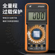 CLCEY德国品质万用表数字高精度电工专用智能自动防烧dt9205a便捷式表 DT9205A标配含9V电池+表笔+说明